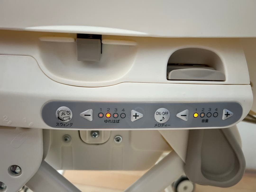 コンビ　電動　ハイ&ロースウィングラック