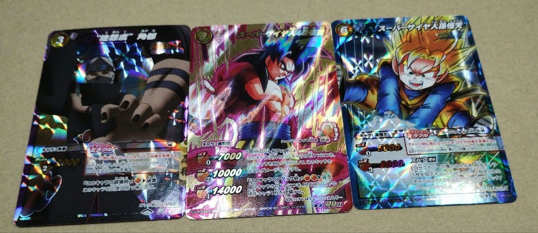 ミラクルバトルカードダスセット（専用）