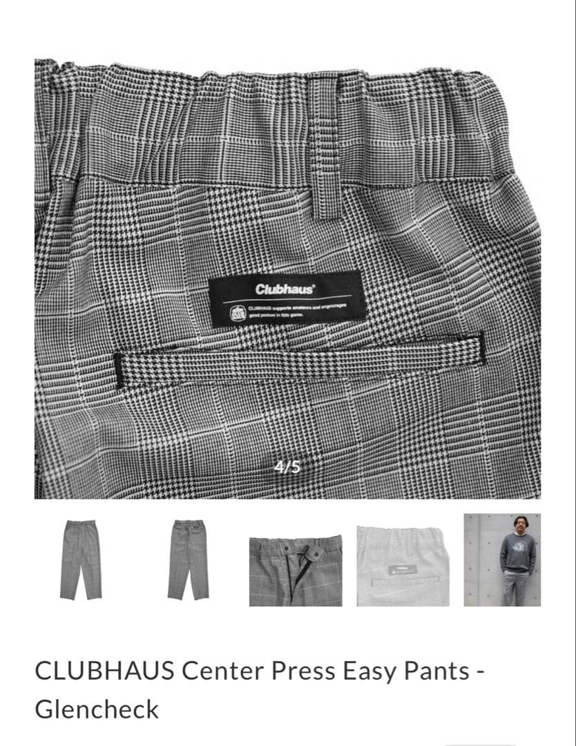 パンツ CLUBHAUS CenterPressEasyPants -Glencheck