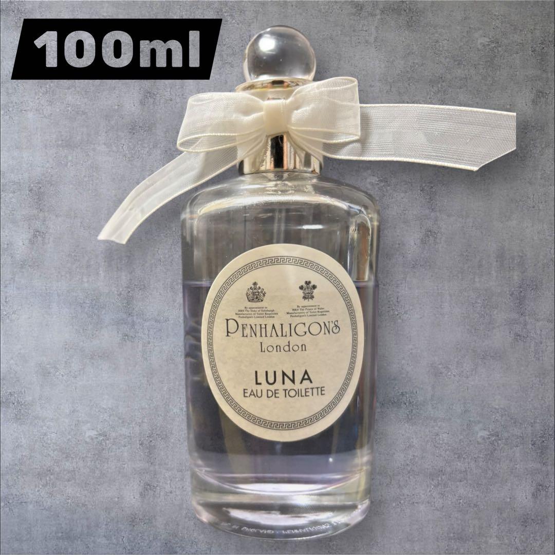 ペンハリガン　ルナ　100ml