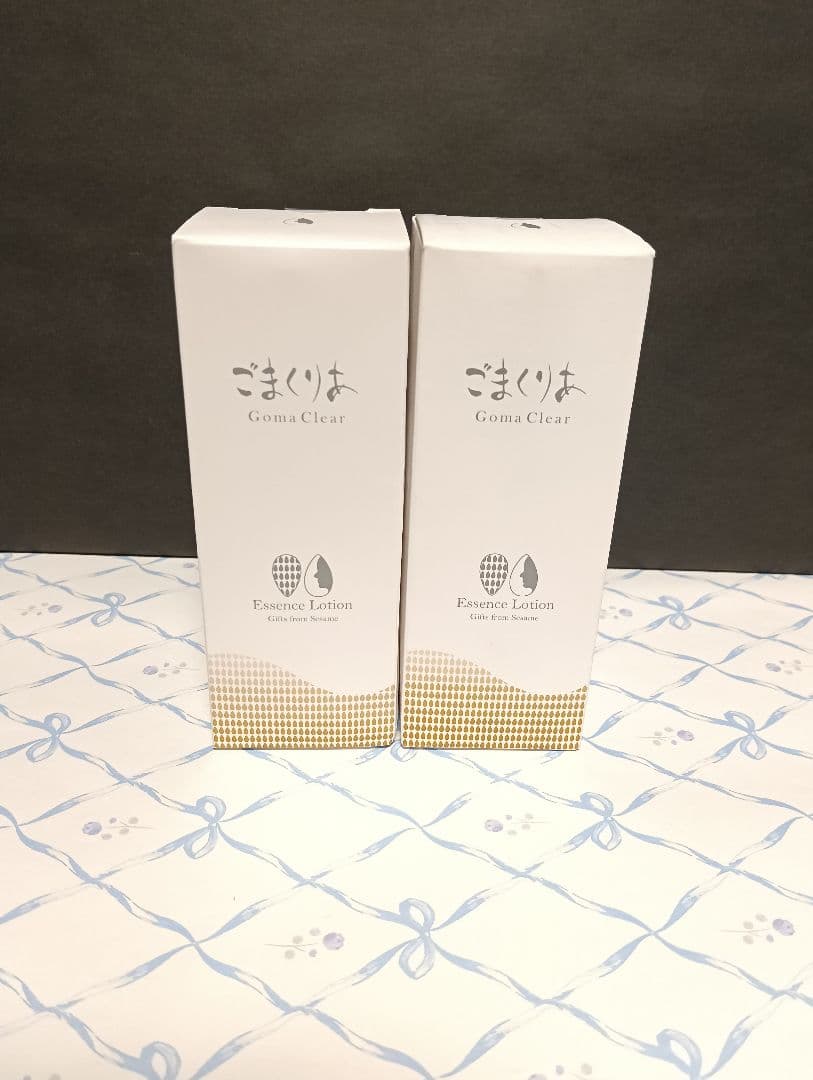 【新品・未開封】 ごまくりあ エッセンスローション 120ml ×2本セット