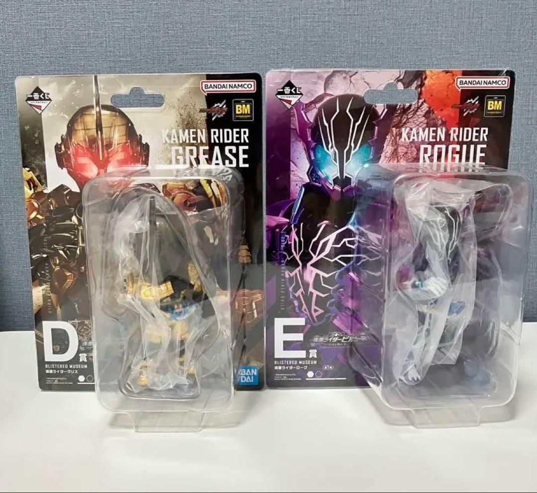 仮面ライダービルド1番くじ ラビットタンクフォーム、クローズ、グリス、ローグ