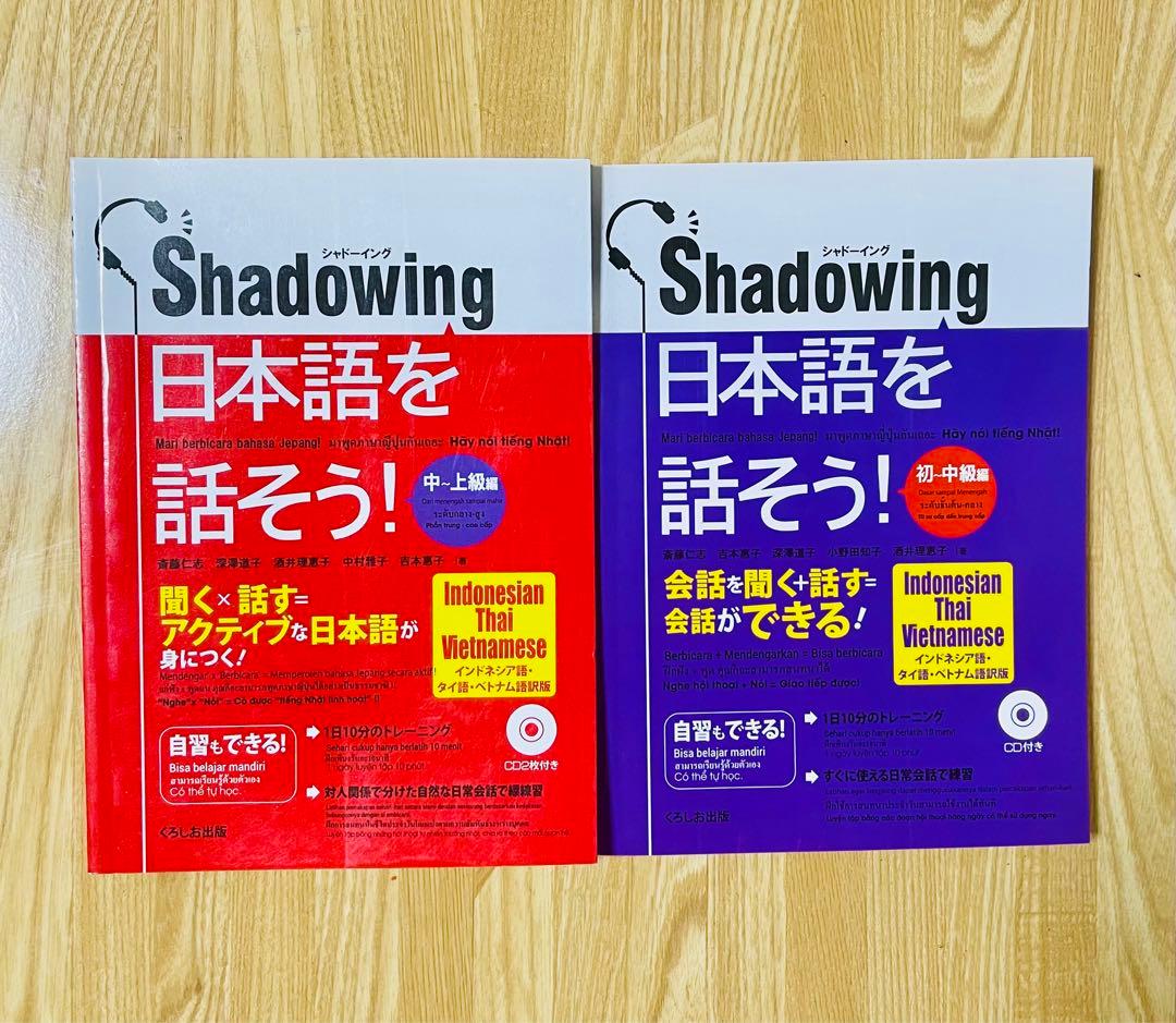 Chuyển nhà pass sách