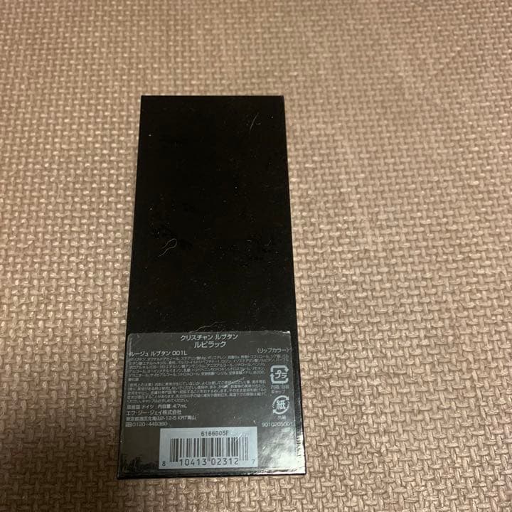 クリスチャン ルブタン ルビック