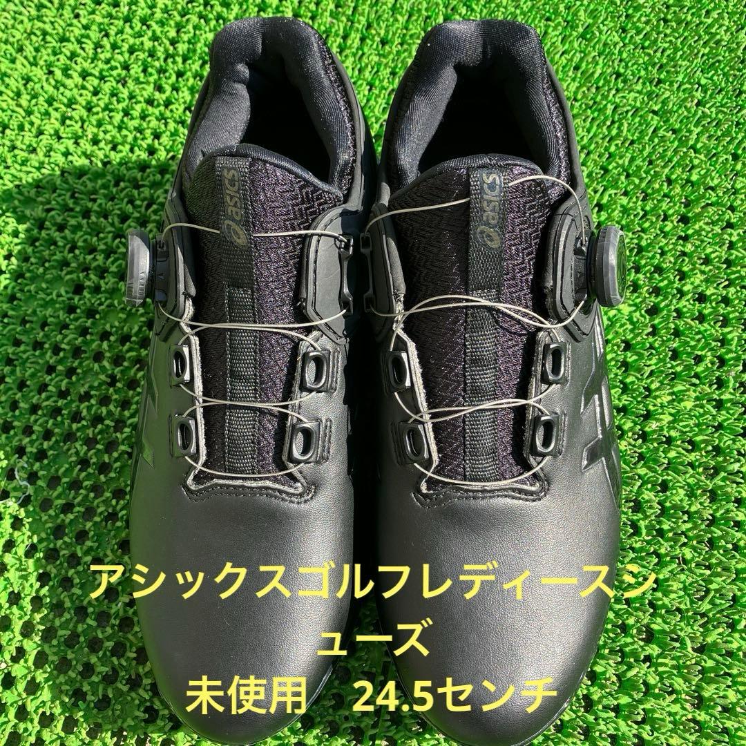 アシックス　レディースゴルフシューズ　新品　24.5 お値下げ