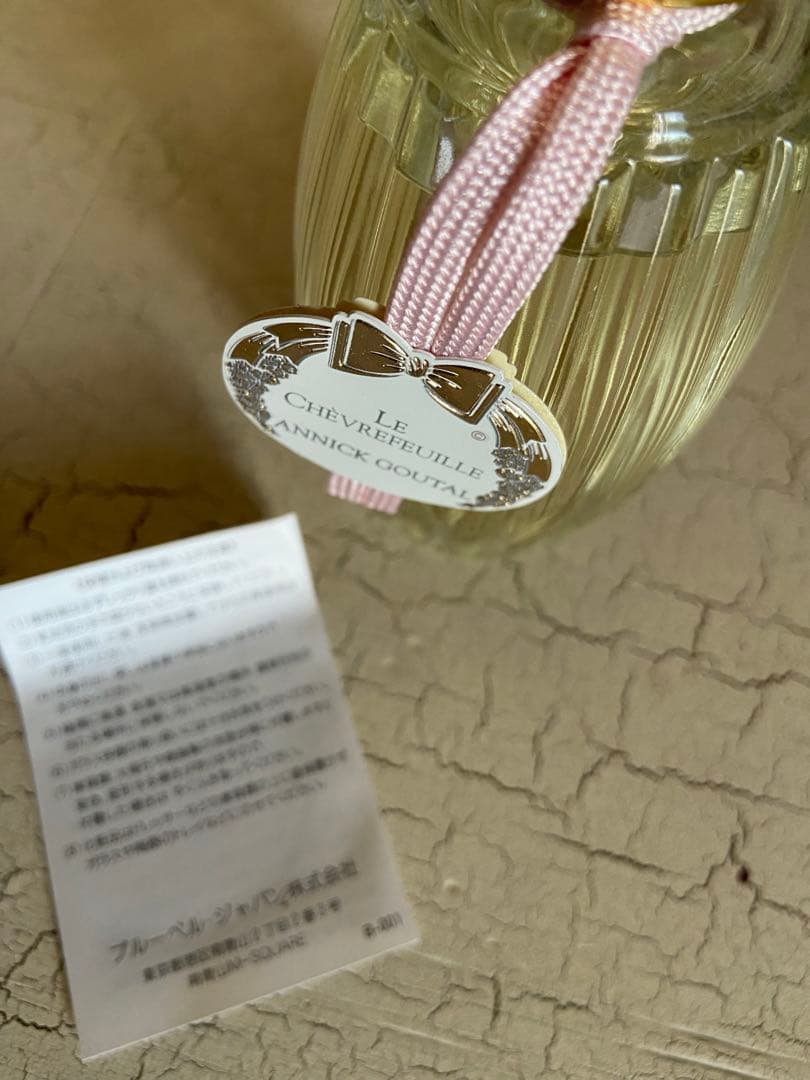 ル　シェブルフイユ　オードトワレ