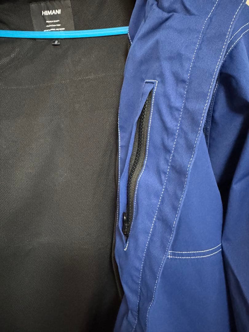 HIMANI ウェア上下セット