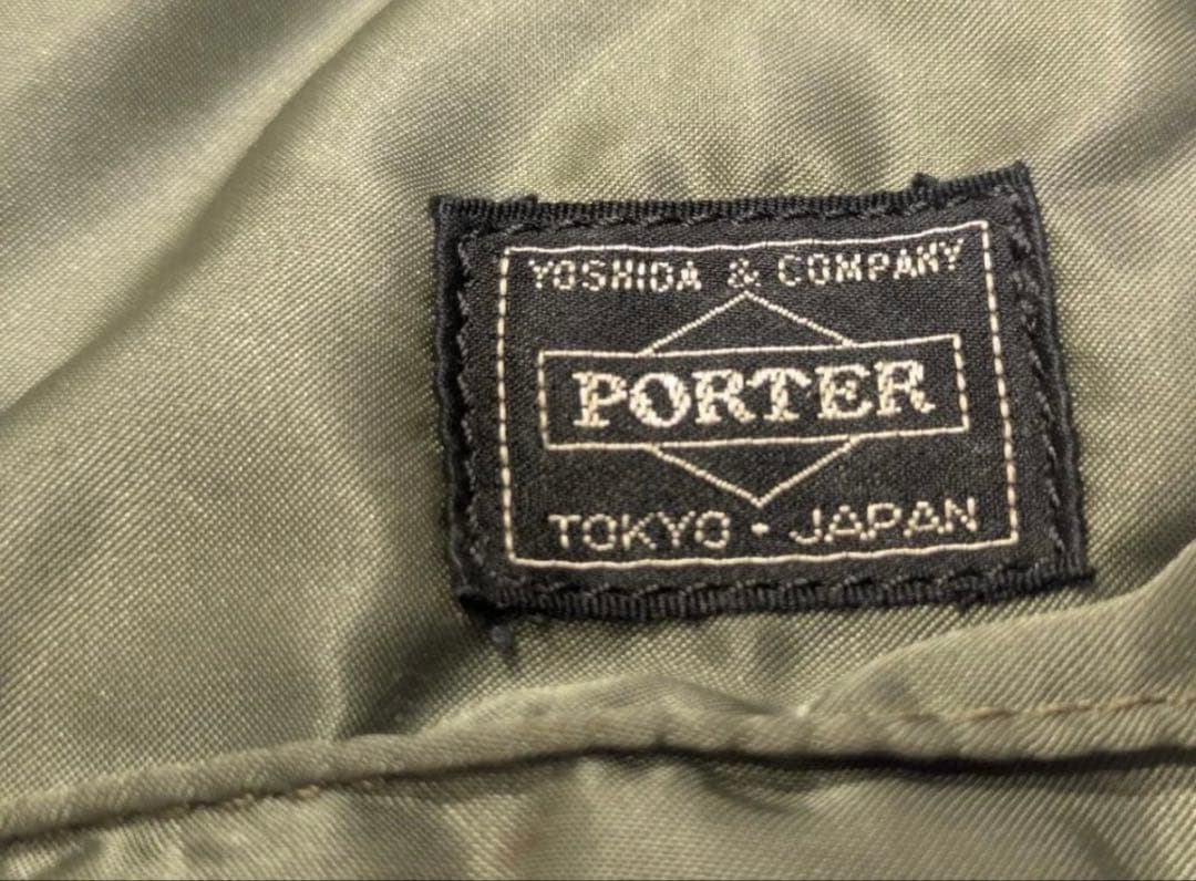 PORTER TANKER ドキュメント　ヘルメット　バック