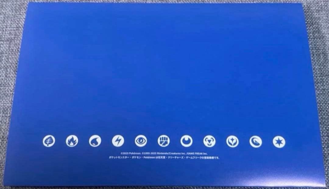 ポケモンカード　ビクティニ争奪戦　プロモ　シリアル付　BWR