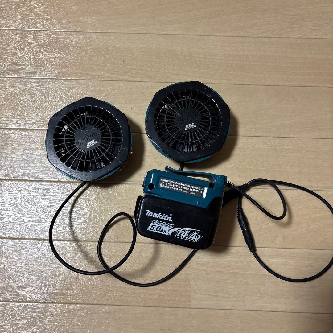 Makita 空調服用冷却ファン 14.4V 5.0Ah