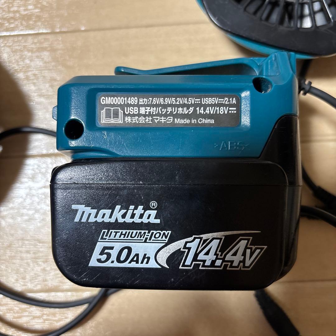 Makita 空調服用冷却ファン 14.4V 5.0Ah
