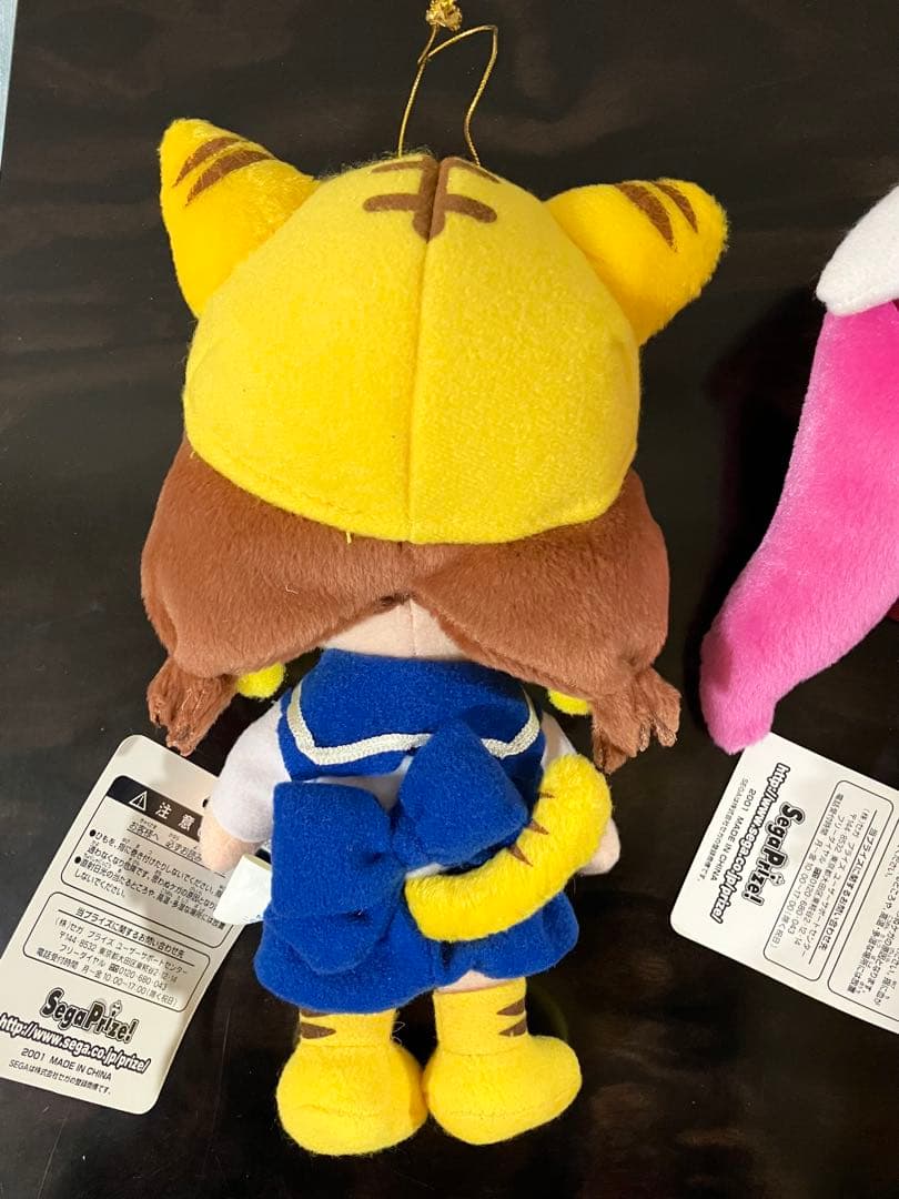 お値下げ　デ・ジ・キャラット　ぬいぐるみ 3体セット　うさだ　ぴよこ　ぷちこ