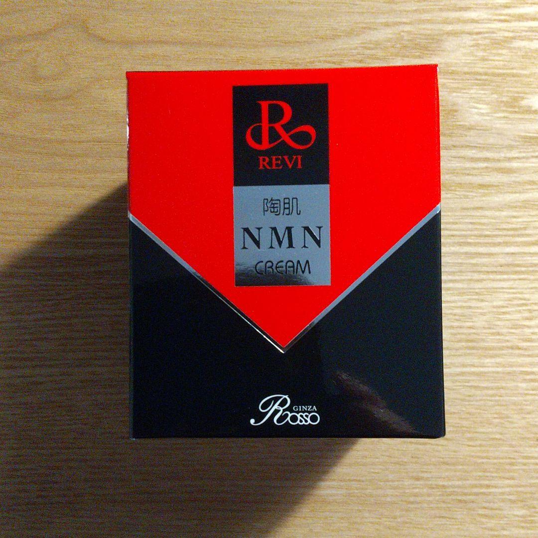 NMN陶肌クリーム