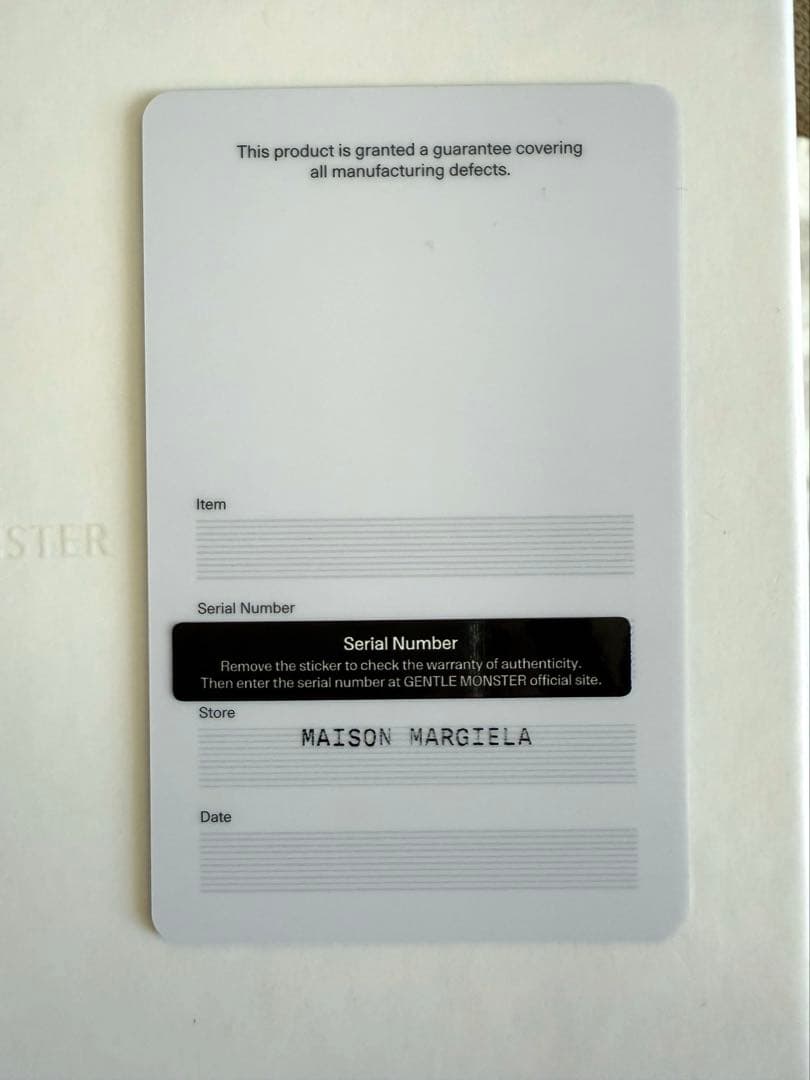 Maison Margiela×Gentle Monster メガネMM217