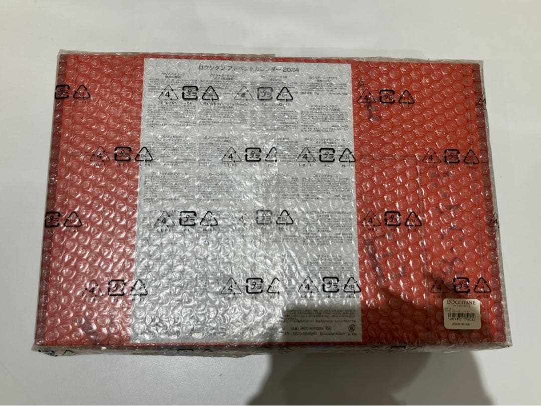 ◇【新品未使用】ロクシタン　アドベントカレンダー2024