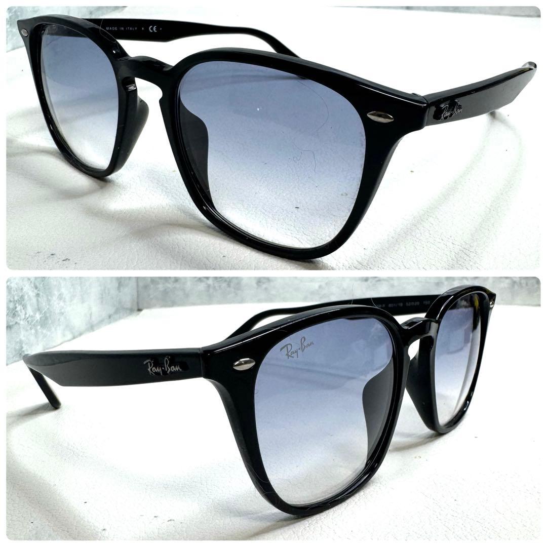 Ray-Ban RB4258-F ライトブルーグラデ 美品 ケース付