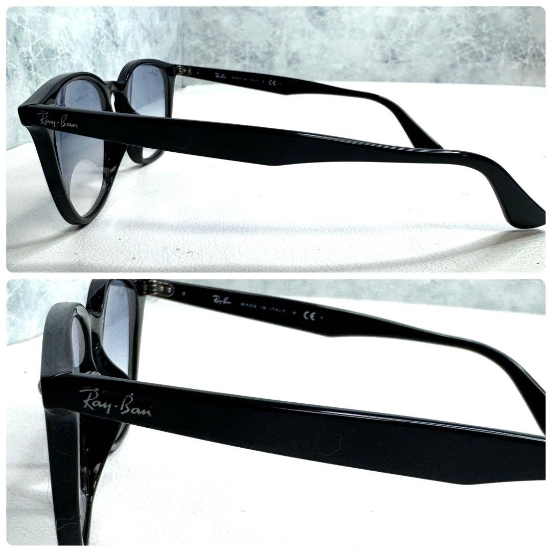 Ray-Ban RB4258-F ライトブルーグラデ 美品 ケース付