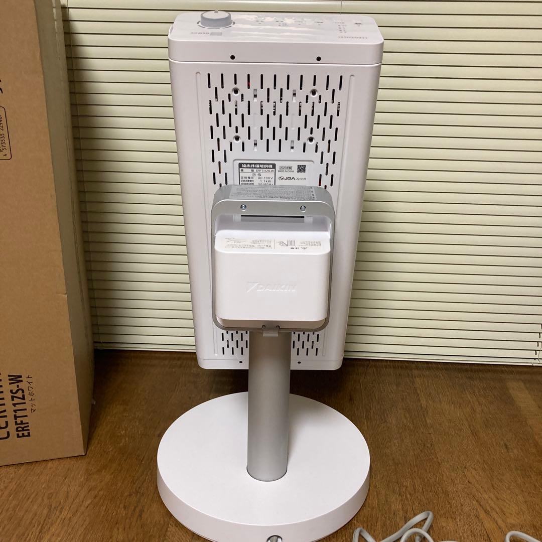 む*む様 DAIKIN 遠赤外線暖房機 セラムヒート ERFT11ZS-W 20