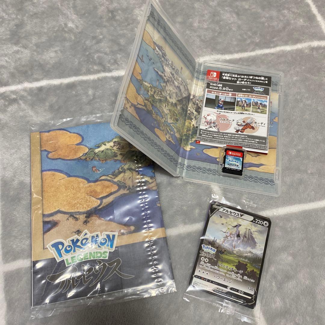 ポケモン　アルセウス　ダイアモンドパール