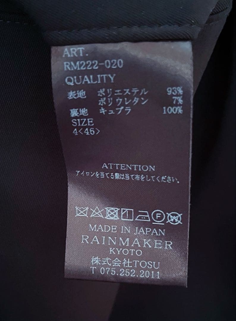 K*A様 RAINMAKER レインメーカー セットアップ ブラック 4