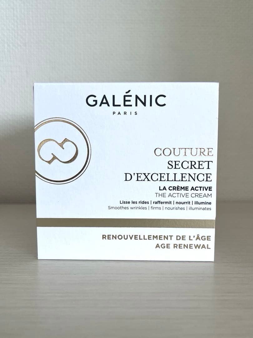 【新品】ガレニーク クチュール・スクレ・デクセランス ザ・アクティブクリーム
