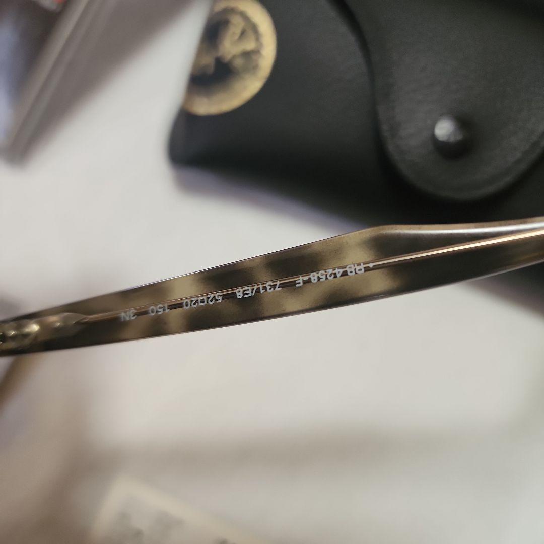 ユ*ウ様 Ray-Ban ブラウンレンズRB 4258F