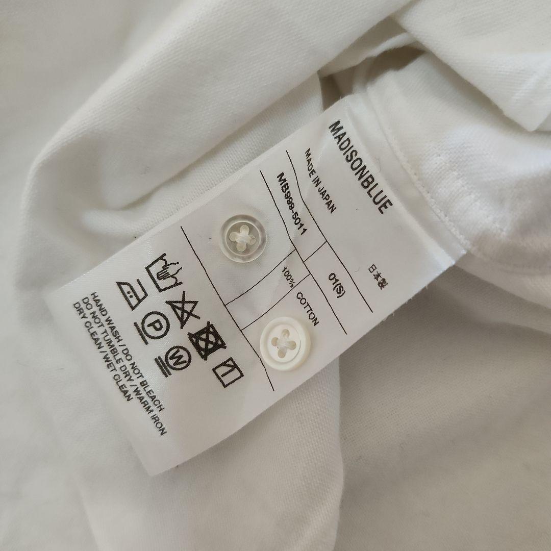 マディソンブルー　CHELSEA/ラウンドシャツ01