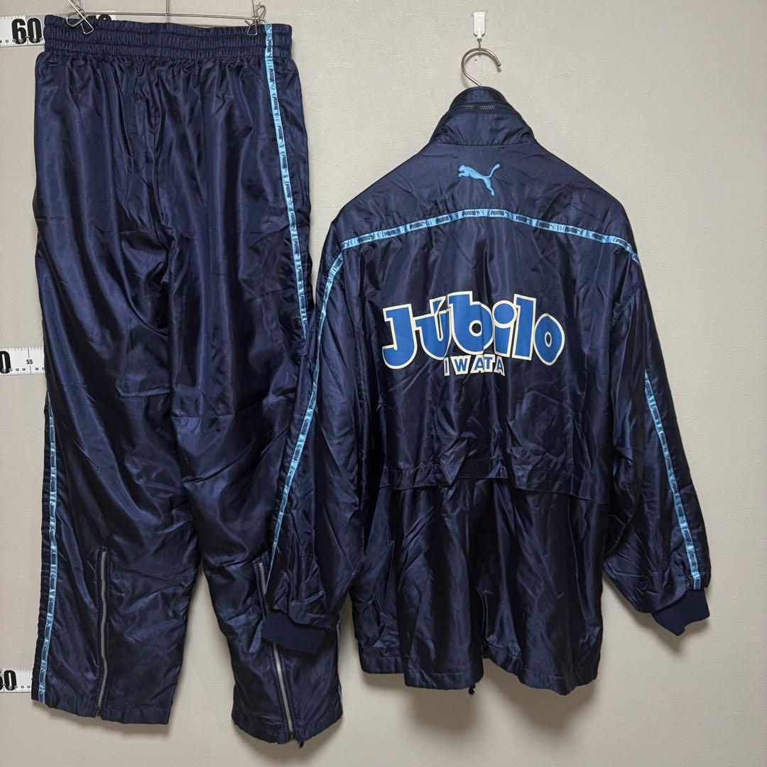 紺色プーマ PUMA 上下セット ジュビロ磐田 ナイロンジャケット L