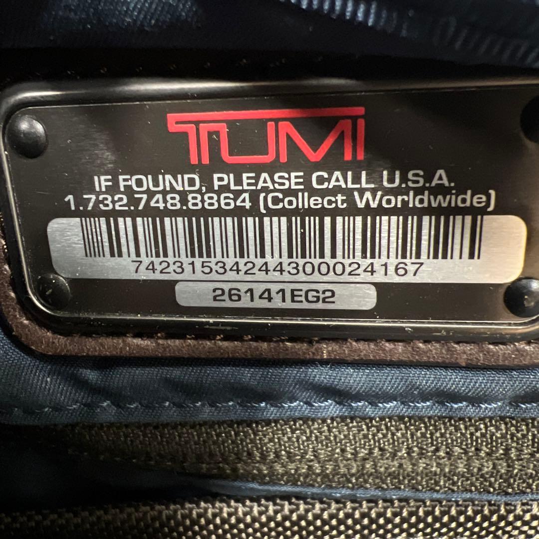 TUMI グレー ブラウン　ビジネスバッグ　タグおまけ付