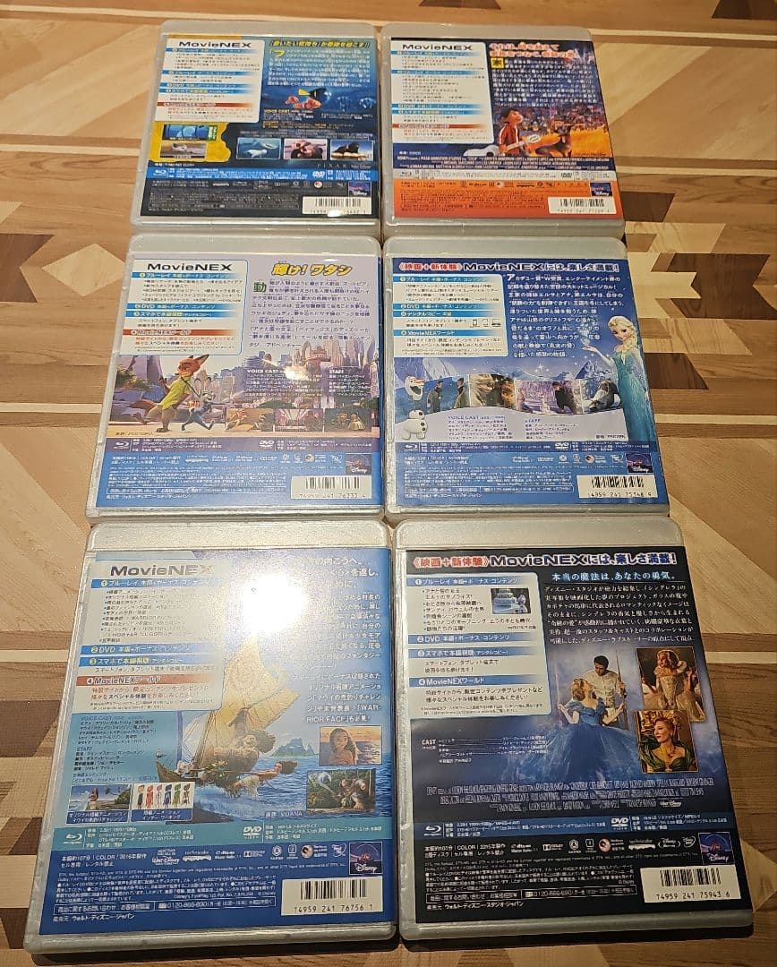 ディズニー DVDまとめ売り