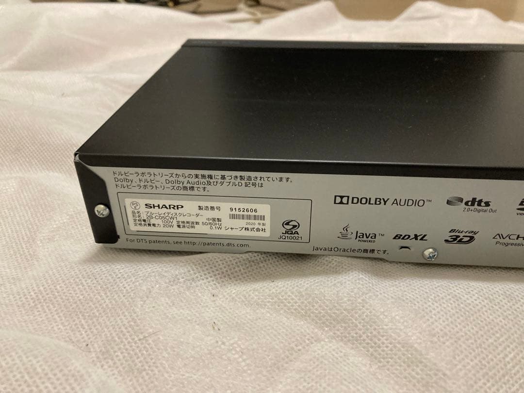 SHARP ブルーレイレコーダー　 2B-C05CW1　リモコン HDMI付き