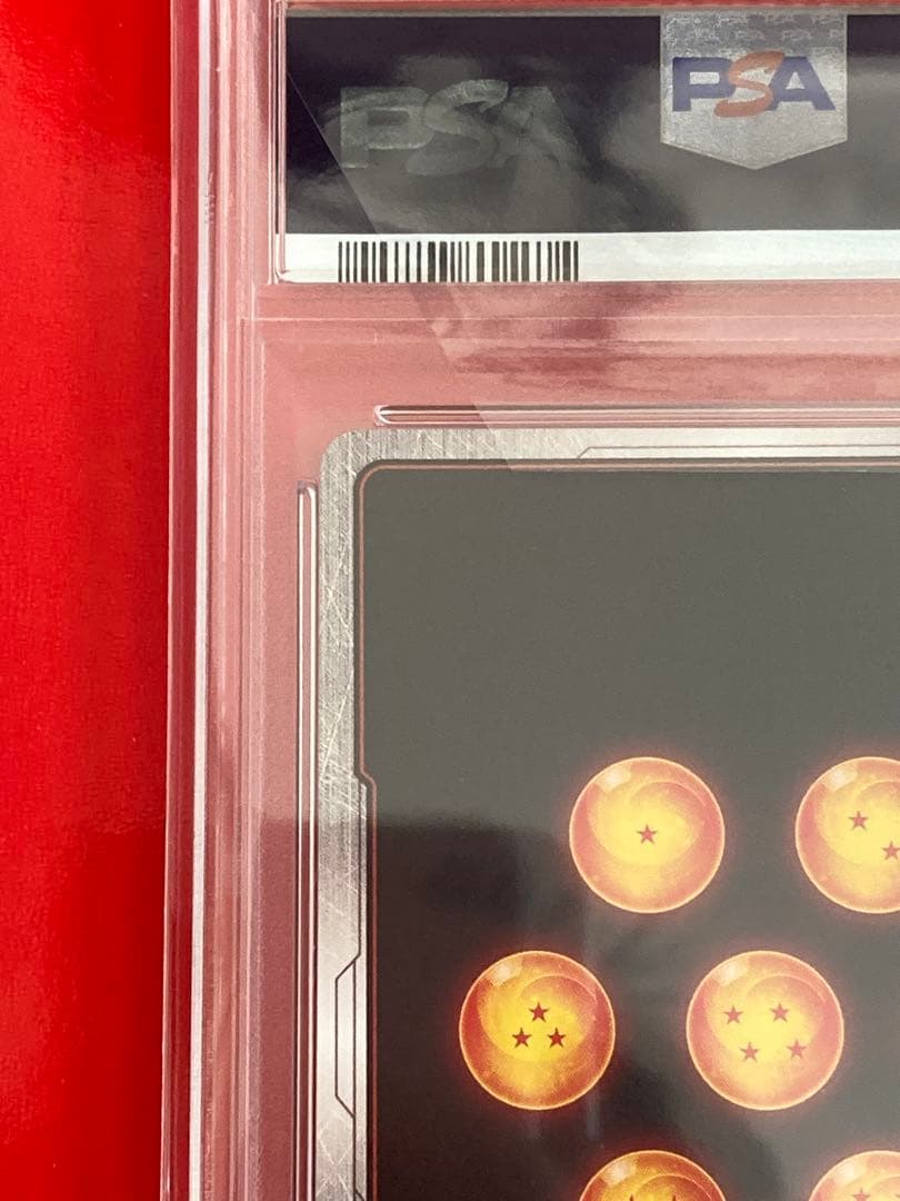 PSA10 ドラゴンボール 孫悟空 かめはめ波 FS01-015