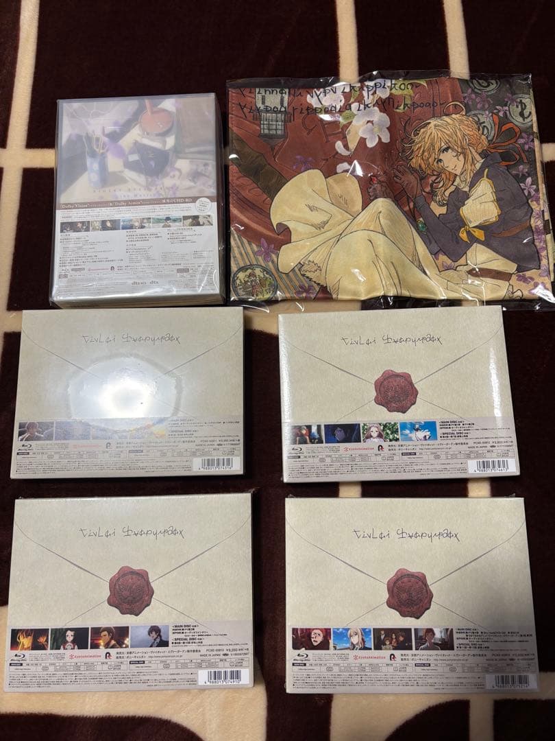 ヴァイオレットエヴァーガーデンBlu-ray＋劇場版Blu-ray特別版＋CD