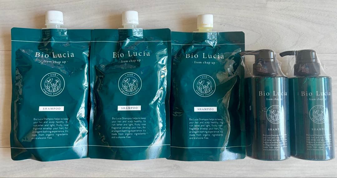 公式 ビオルチア シャンプー ボタニカルシャンプー アミノ酸シャンプー