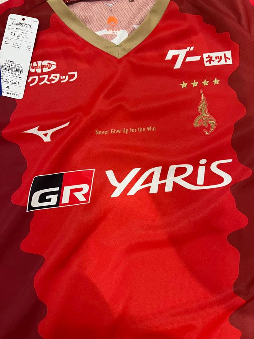 名古屋グランパス　ユニフォーム　2024鯱の大祭典記念　FPモデル　XLサイズ