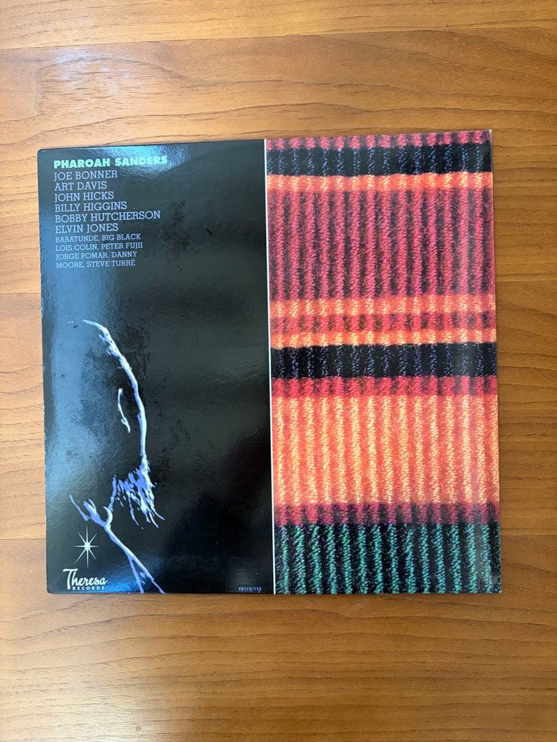 Pharoah Sanders Rejoice 2LP レコード