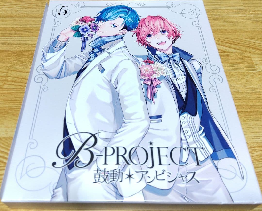 アニメ B-PROJECT 鼓動＊アンビシャス 全巻(DVD)&特典CDセット②