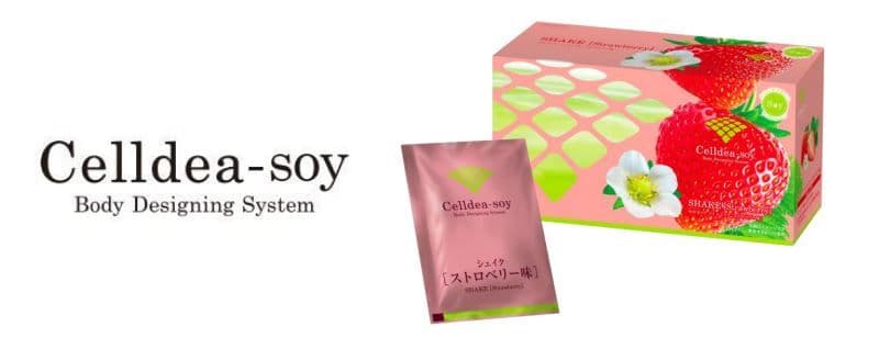 セルディア-soy シェイク ストロベリー味