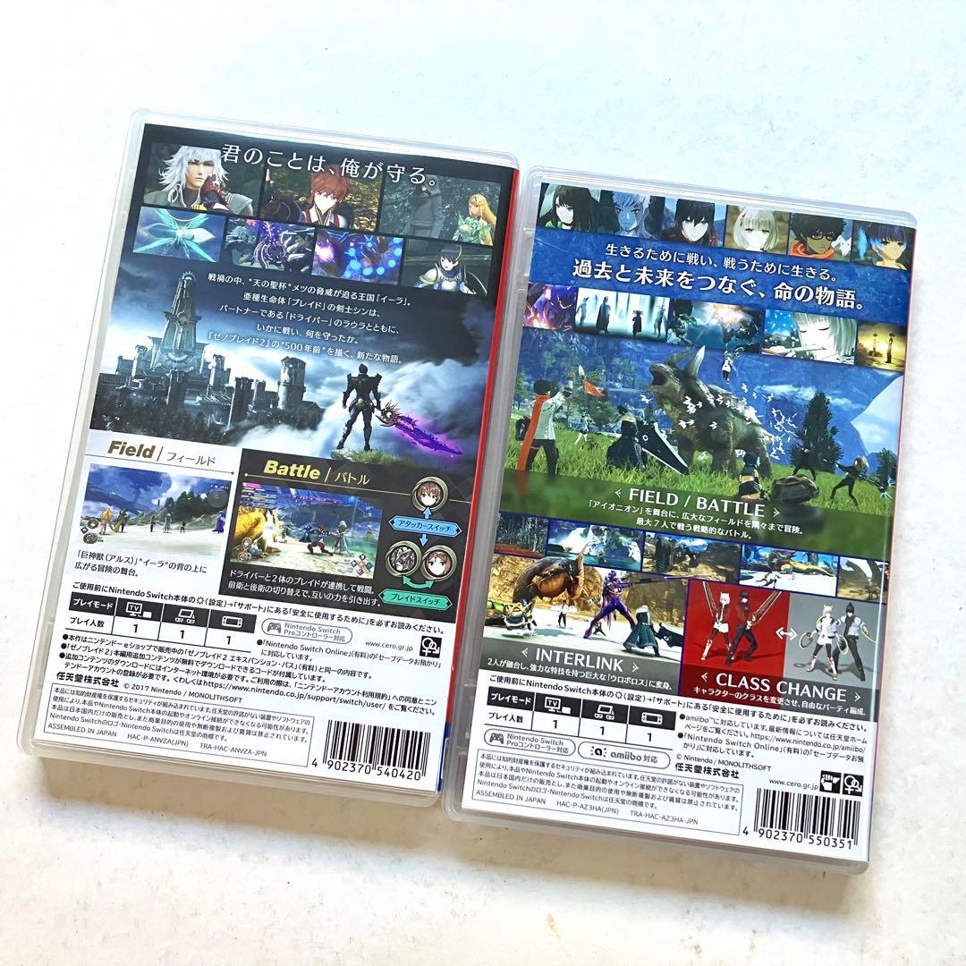 Switch ゼノブレイド2 黄金の国イーラ ゼノブレイド3