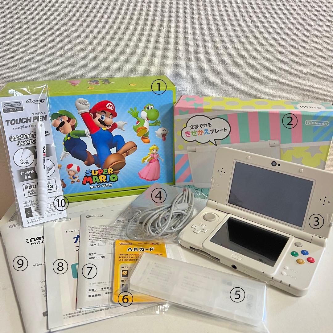Nintendo/NEWニンテンドー 3DS 10点セット
