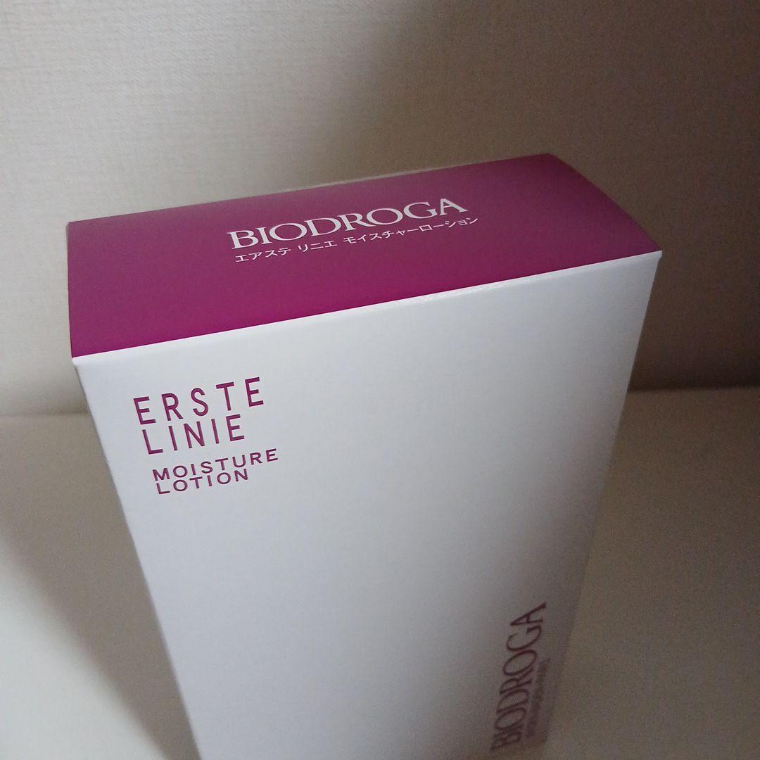 ミキ商品4セット