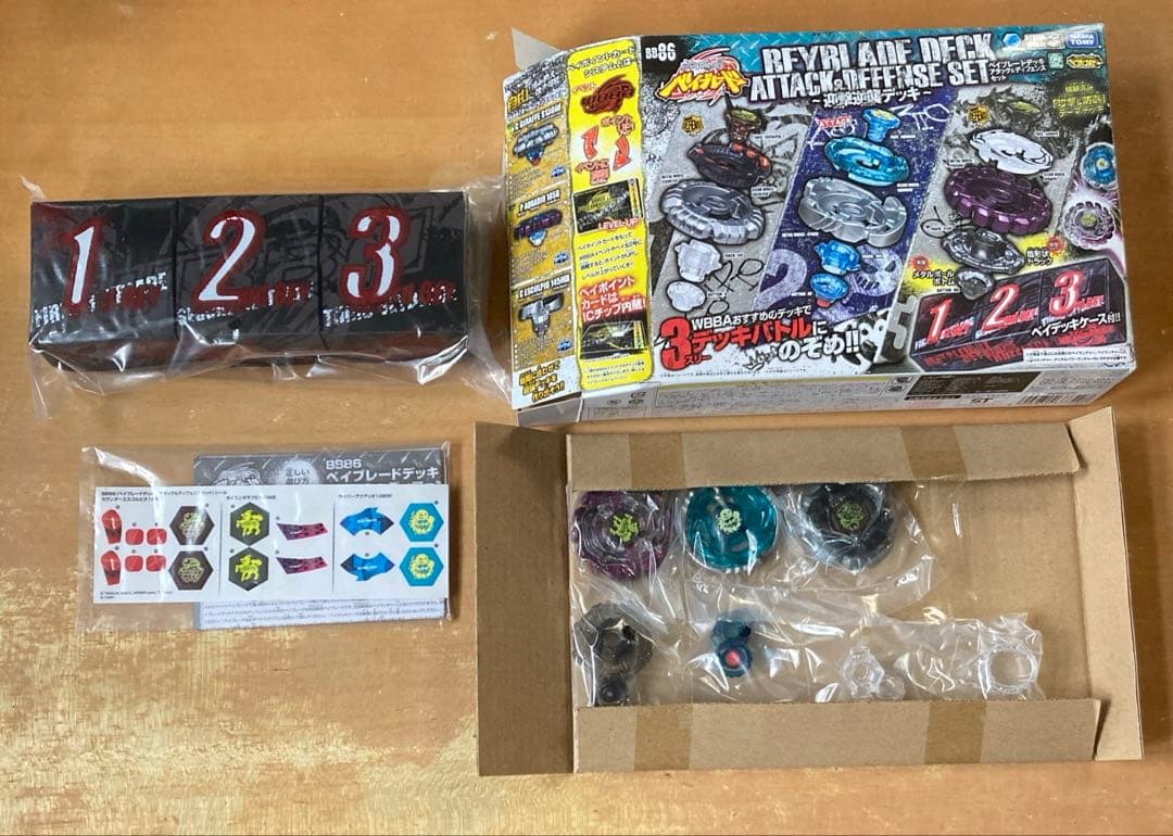 迎撃逆襲デッキ　ベイブレードデッキ　アタック&ディフェンスセット　メタルファイト