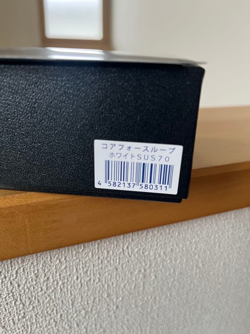 【ごぼう茶好き】コアフォース　70cm ループ　ホワイトSUS70