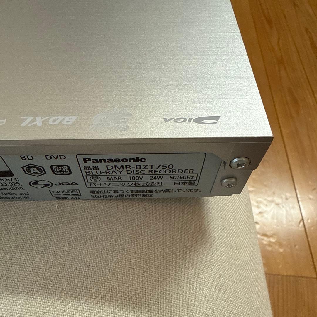 パナソニック　ディーガBDレコーダー　DMR-BZT750