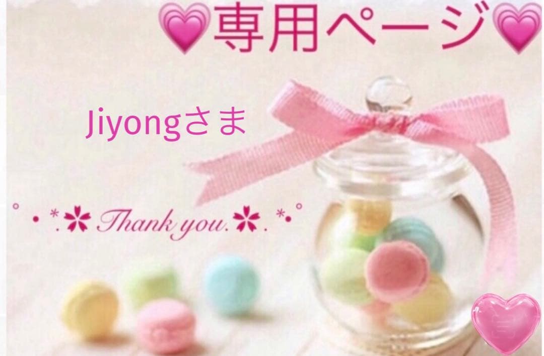 新品☆クレドポーボーテ エマルションプロテクトゥリスn レフィル 125mL