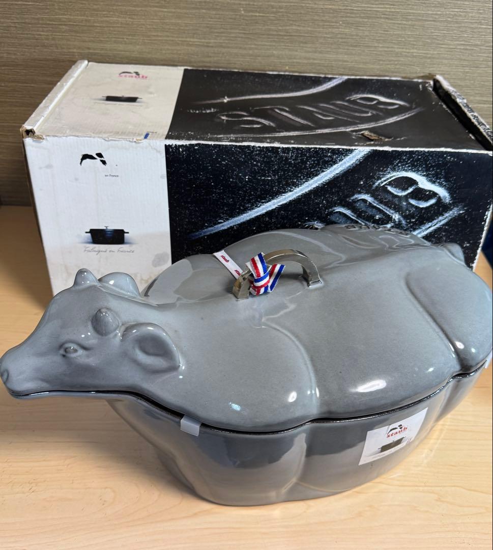 STAUB 牛型 鍋 グレー 希少　レア　37cm 40509-515