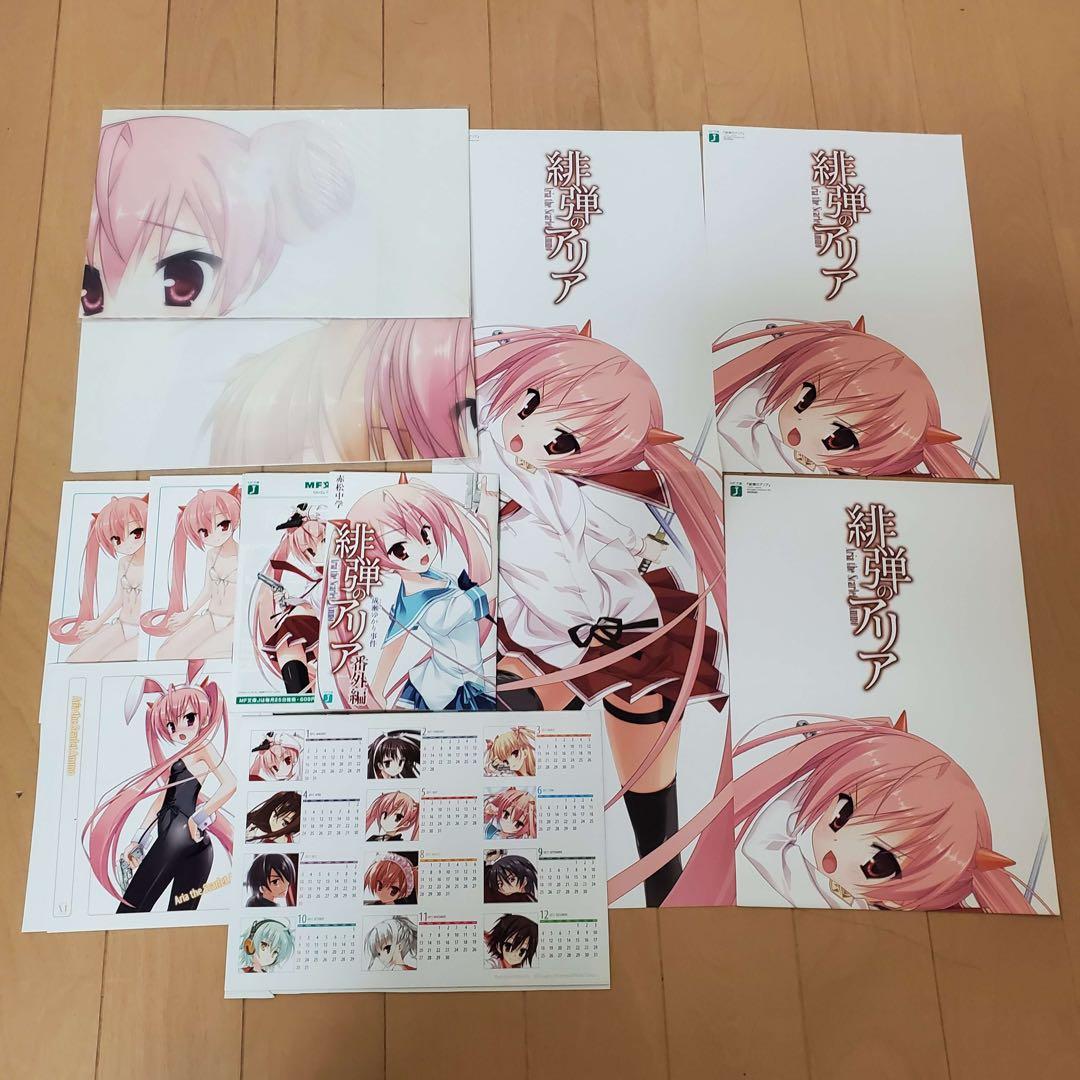 緋弾のアリア グッズ多数 クリアファイル デスクマット 他