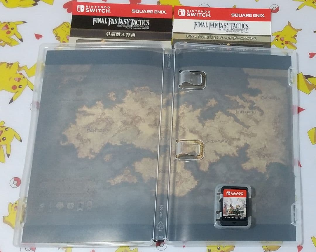 ファイナルファンタジータクティクス Nintendo Switch