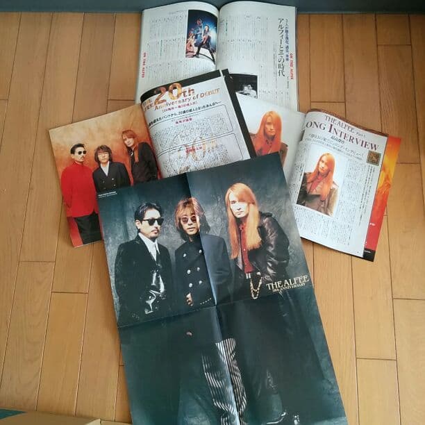 【激レア！絶対保存版！】アルフィー　20周年の雑誌