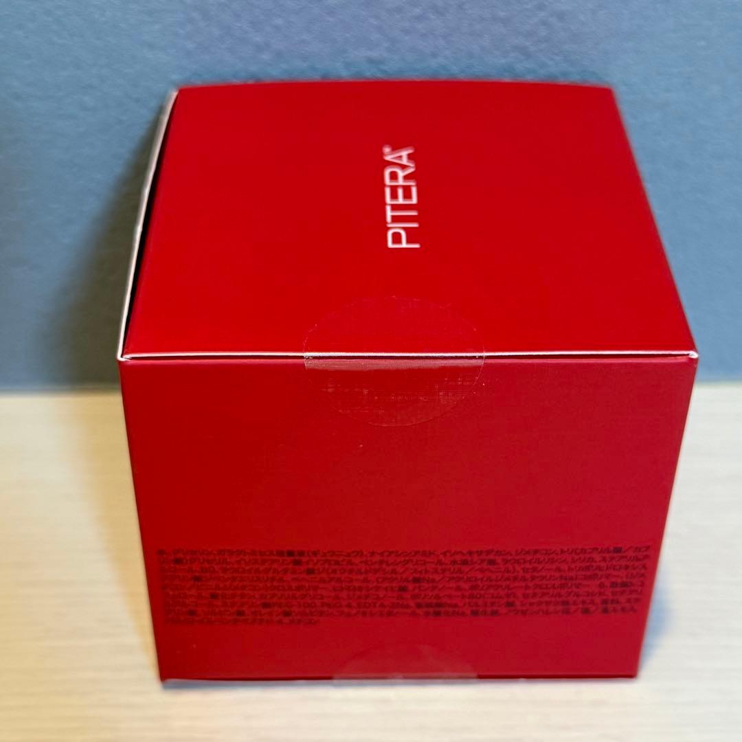 【国内正規品】 SK-II スキンパワー リニュークリーム 80g